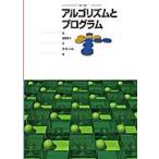  информация 305arugo ритм . program документ часть . сертификация учебник [-]