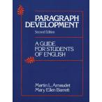 PARAGRAPH DEVELOPMENT 2ND ED