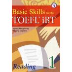 Basic Skills for the TOEFL iBT 1 Reading Book [Perfect]