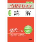 [A01623449] соответствие требованиям to дождь государственный язык ..( средний . вступительный экзамен соответствие требованиям to дождь серии )