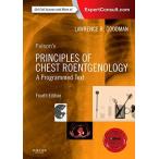 Felson's Principles of Chest Roentgenology, A Programmed Text, 4e Goodman M