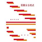 . мельчайший минут person степени тип глициния книга@. Хара 