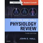 Guyton & Hall Physiology Review (Guyton Physiology) Hall PhD�CJo