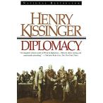 Diplomacy (A Touchstone book)