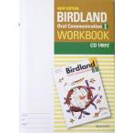 Birdland Oral Communication 1 WORKBOOK-CD есть [ монография ( soft покрытие )] документ Британия . редактирование часть 