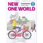 NEW ONE WORLD ExpressionsI Revised Edition( Британия I326) образование выпускать документ часть наука . сертификация settled учебник старшая средняя школа иностранный язык .