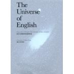 The universe of English