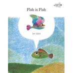 Fish is Fish [ бумага задний ] Lionni, Leo