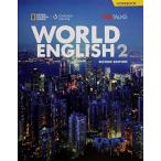 World English (World English,2) [ бумага задний ] Chase,Rebecca Tarver;
