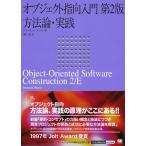  произведение искусства kto палец направление введение no. 2 версия : способ теория * практика 