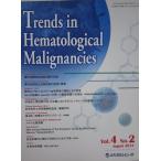 Trends in Hematological Malign