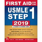 First Aid for the USMLE Step 1 2019 Le, Tao, M.D. Bhushan, Vikas, M.D. Soch