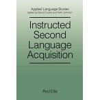 Instructed Second Language Acquisition (Applied Language Studies) [ бумага задний ]