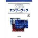 MFC Anne sa- книжка (ASCII AddisonWesleyProgrammingSerie) Eugene Kain; тутовик . Kiyoshi .