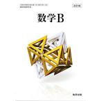  модифицировано . версия математика B [. номер : число B/325]
