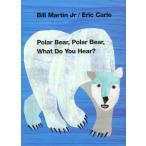 Polar Bear, Polar Bear, What Do You Hear? (Brown Bear and Friends)