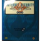  интернет система безопасности Professional справочная информация сооружение сборник terek следы gold s, Atkins,Derek; собака s moa 