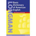 Longman Basic Dictionary of American English Paperback (Longman Dictonaries