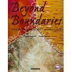  свечение bar общество. необычность культура коммуникация 