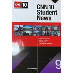 CNN 10 Student News Vol. 9( ответ нет ). дверь зима . маленький . правильный человек Jake Arnold; Christopher Mattson