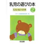 ... развлечение. книга@2koda-i искусство образование изучение место 