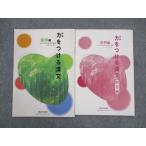  сила . присоединение .. документ .. сборник 