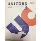 UNICORN English Communication 3 документ часть наука . сертификация settled учебник [koIII339] [-]