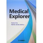 Medical Explorer Oono прямой .