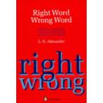 RIGHT WORD WRONG WORD (Grammar Reference) [ бумага задний ] Louis G Alex