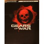 Gears of War Limited Edition Strategy Guide BradyGames; DK Publishing