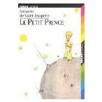 Le Petit Prince Saint-Exupery，Antoine de