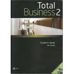 Total Business Intermediate : Student Book (144 pp) with Audio CD [ бумага задний ]