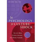Psychology Culture Shock [ бумага задний ] Ward,Colleen