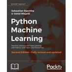 Python Machine Learning - Second Edition: Machine Learning and Deep Learnin