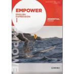 EMPOWER ENGLISH EXPRESSION I ESSENTIAL COURSE [ Британия I343] [ текст ]