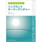 ya. temi для! Imp Ran to over ten коричневый -