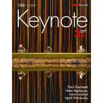 Keynote + My Keynote Online: Combo Split