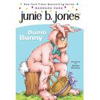 Junie B. Jones #27: Dumb Bunny [ бумага задний ] Park,Barbara; Brunkus,D
