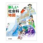  новый общественная наука карта [ эпоха Heisei 23 отчетный год принятие ] Iwata один . др. 