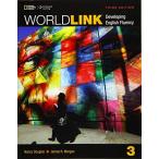 World Link 3: Student Book [ бумага задний ] Stempleski, Susan
