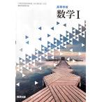 [ число I713] старшая средняя школа математика I средняя школа учебник математика . для число 1 число . выпускать 