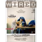 WIRED VOL.11 (GQ JAPAN.2014 год 4 месяц номер больше .)]