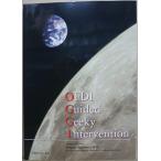 OFDI Guided Geeky Intervention [ монография ( soft покрытие )] Nakamura .