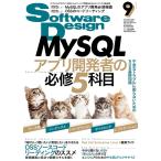  программное обеспечение дизайн 2022 год 9 месяц номер . рисовое поле futoshi Narita super . удача книга@. большой Цу Sakura . глициния книга@ правильный соотношение старый . внутри .. река большой . больше рисовое поле . лес . мир самец обувь становится 