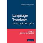 Language Typology and Syntactic Description (Language Typology &amp;