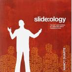 slide:ology: The Art and Science of Creating Great Presentations [ бумага задний ]