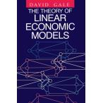 The Theory of Linear Economic Models [ бумага задний ] Gale, David