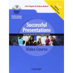 Successful Presentaitons (Successful Presentations) [ бумага задний ] Hu