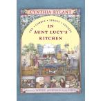 In Aunt Lucy's Kitchen (1) (Cobble Street Cousins)
