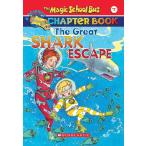 The Great Shark Escape Cole, Joanna? Johnston, Jennifer; Enik, Ted